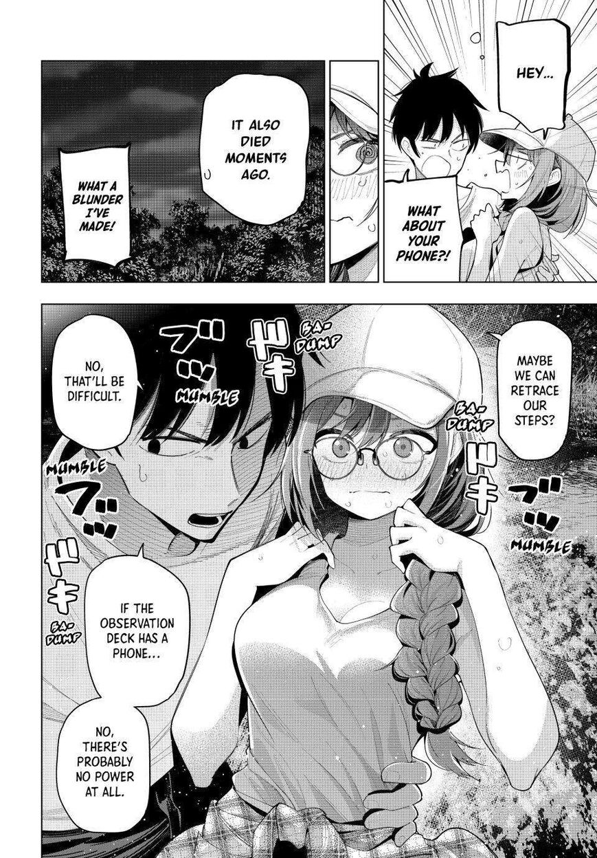 Read Mayonaka Heart Tune EN Manga Online