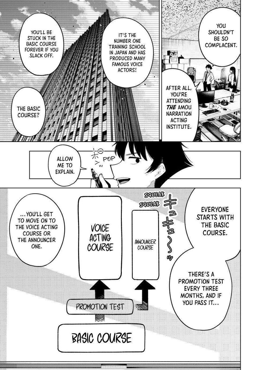 Read Mayonaka Heart Tune EN Manga Online