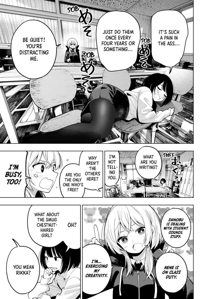 Read Mayonaka Heart Tune EN Manga Online