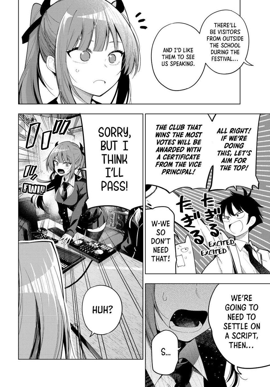 Read Mayonaka Heart Tune EN Manga Online