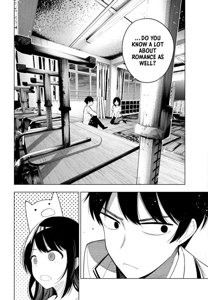 Read Mayonaka Heart Tune EN Manga Online