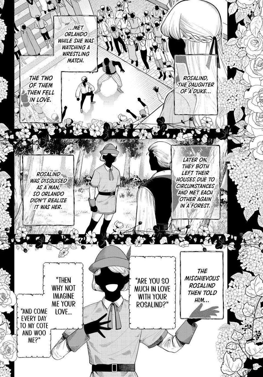 Read Mayonaka Heart Tune EN Manga Online