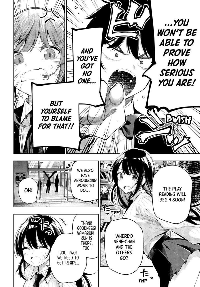 Read Mayonaka Heart Tune EN Manga Online