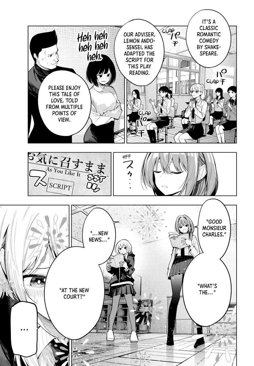Read Mayonaka Heart Tune EN Manga Online