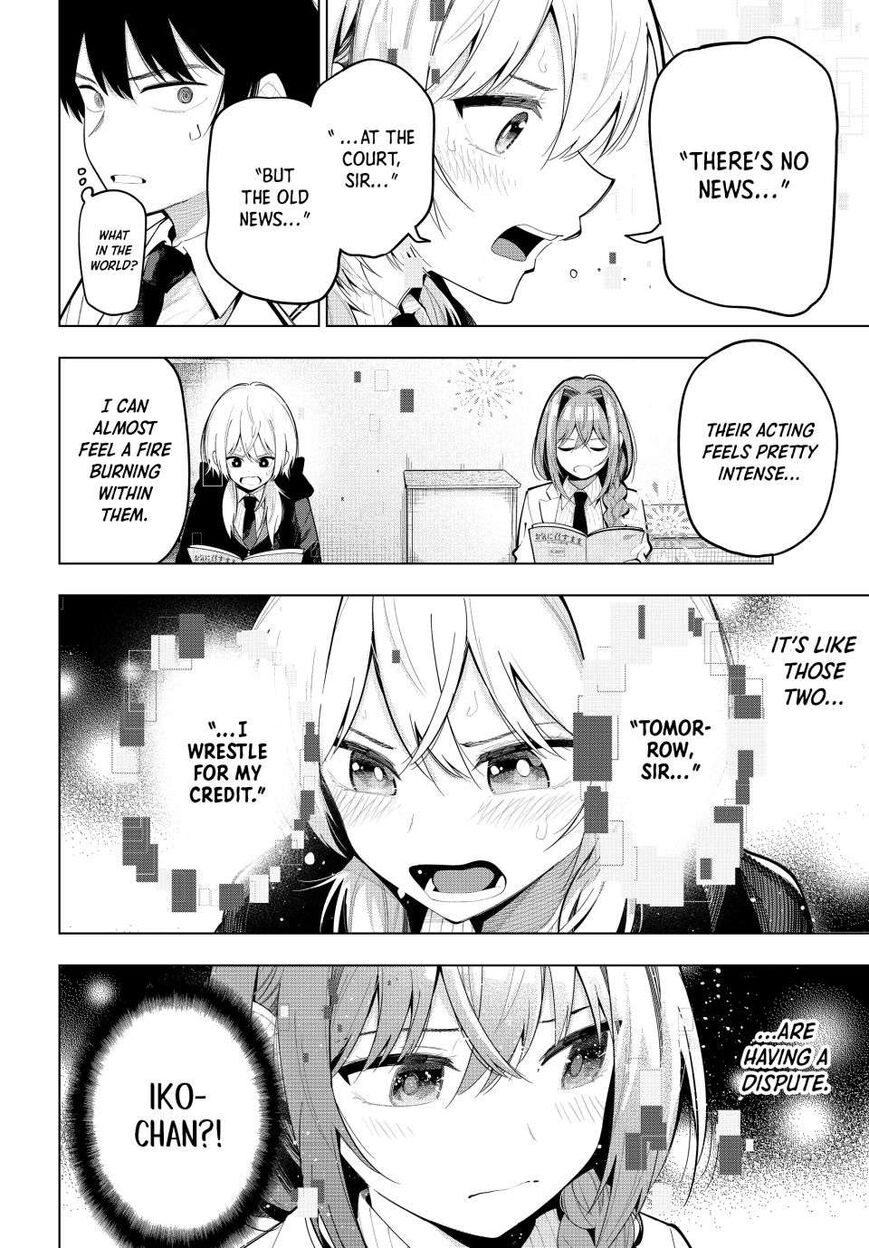 Read Mayonaka Heart Tune EN Manga Online