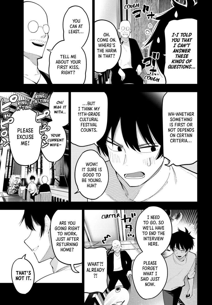 Read Mayonaka Heart Tune EN Manga Online
