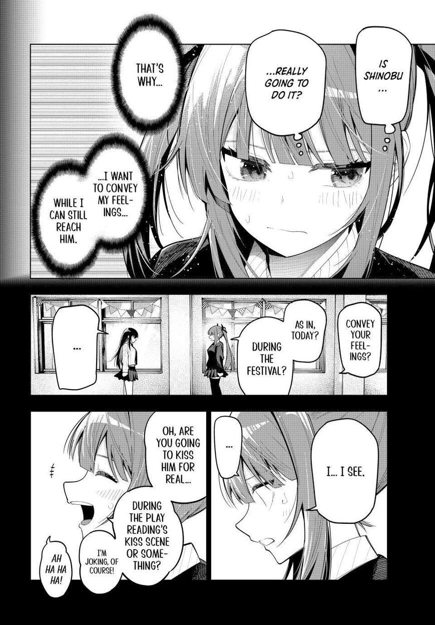 Read Mayonaka Heart Tune EN Manga Online