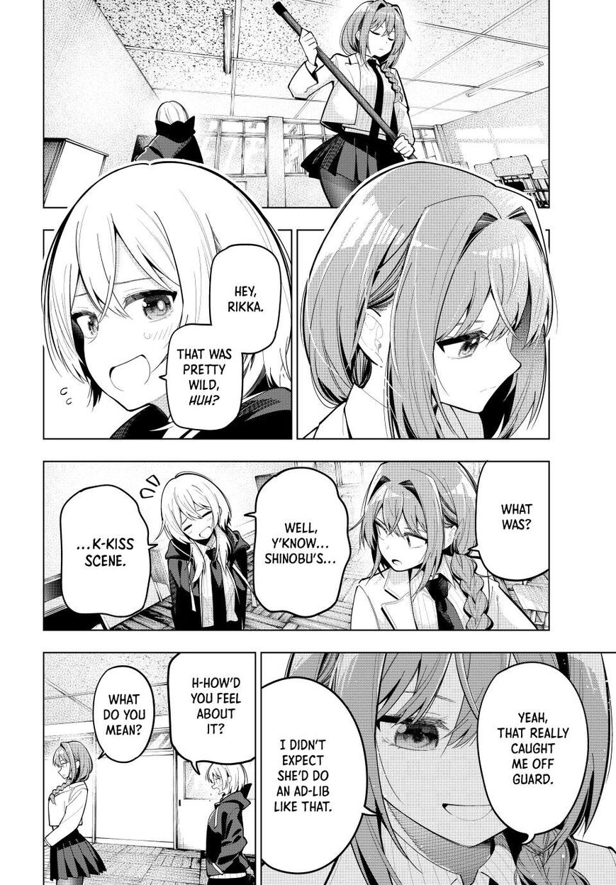 Read Mayonaka Heart Tune EN Manga Online