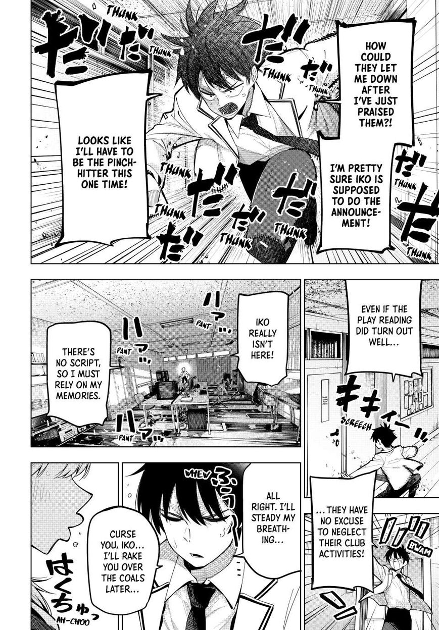 Read Mayonaka Heart Tune EN Manga Online