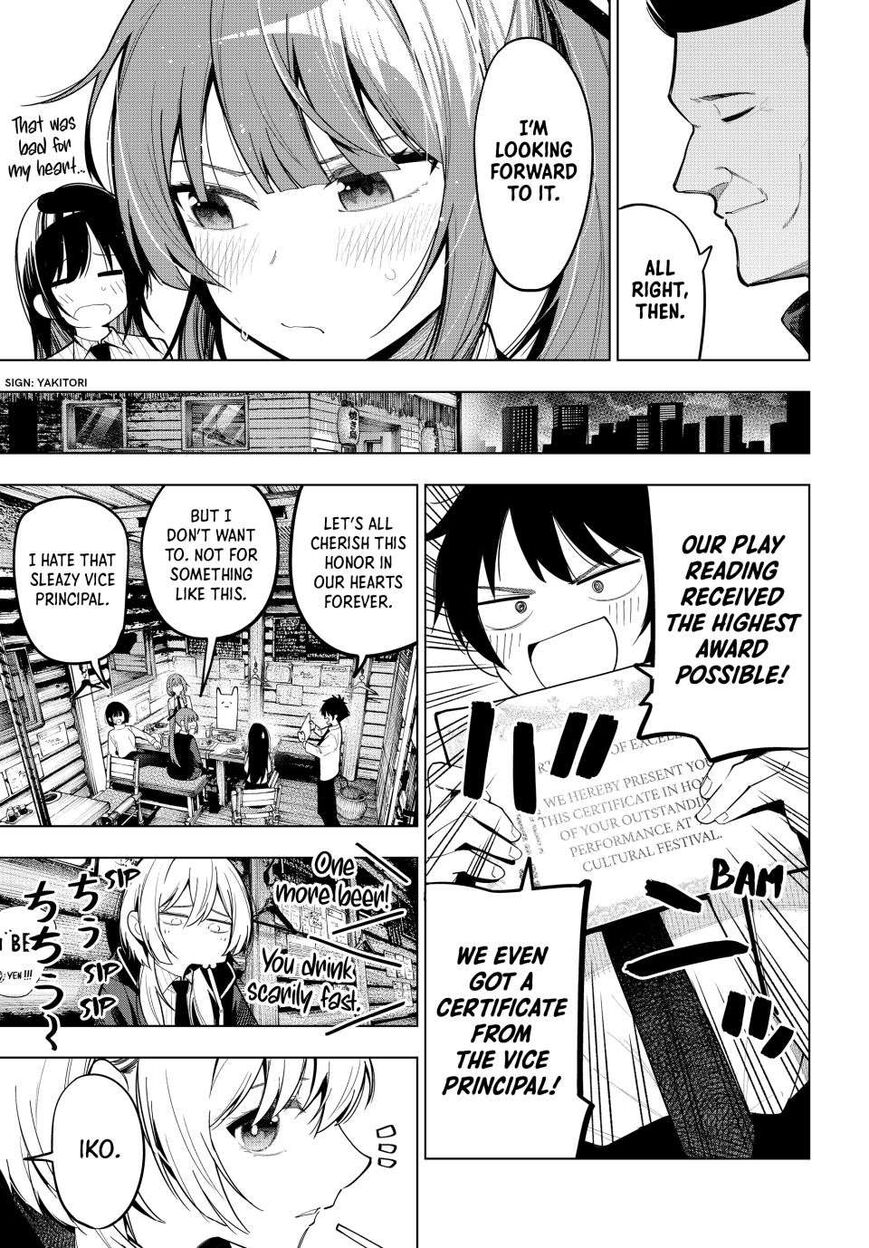 Read Mayonaka Heart Tune EN Manga Online