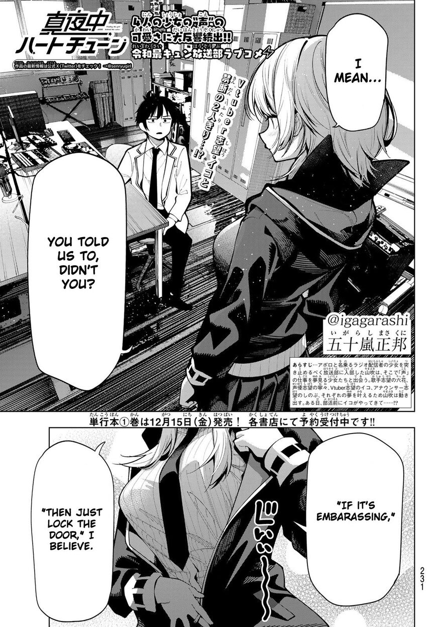 Read Mayonaka Heart Tune EN Manga Online