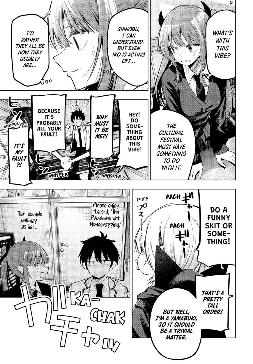 Read Mayonaka Heart Tune EN Manga Online