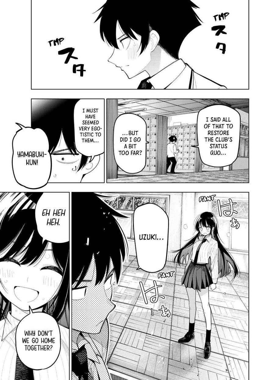 Read Mayonaka Heart Tune EN Manga Online