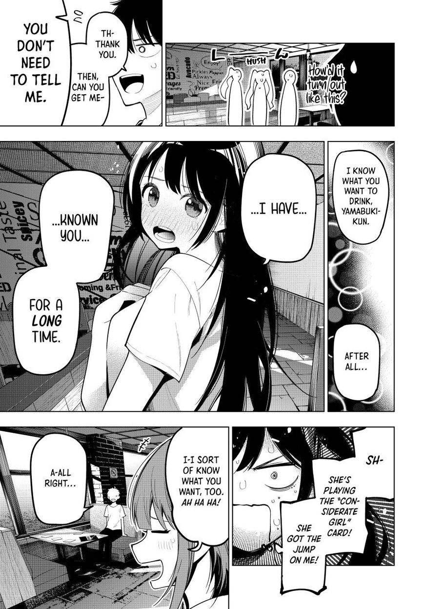 Read Mayonaka Heart Tune EN Manga Online