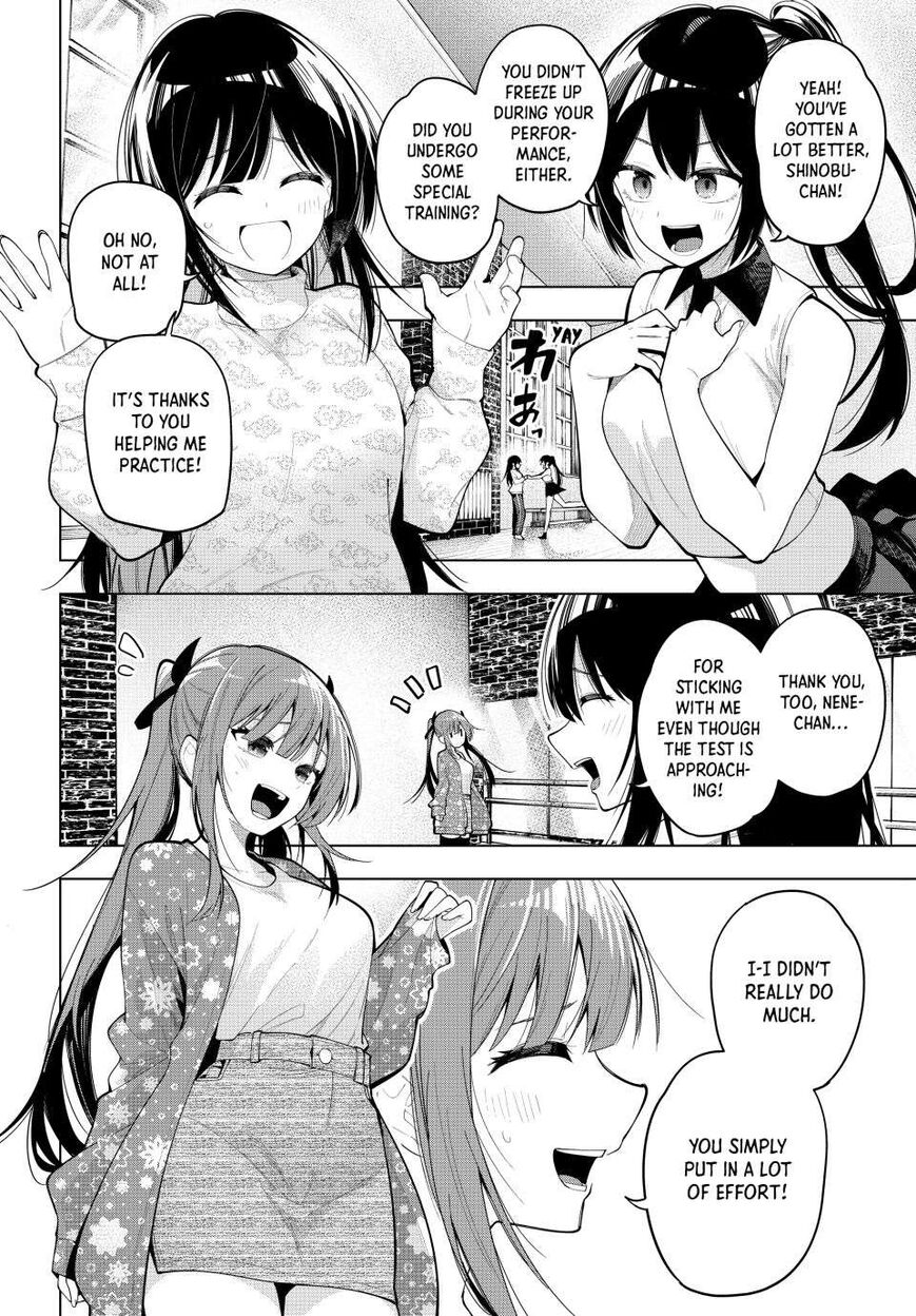Read Mayonaka Heart Tune EN Manga Online