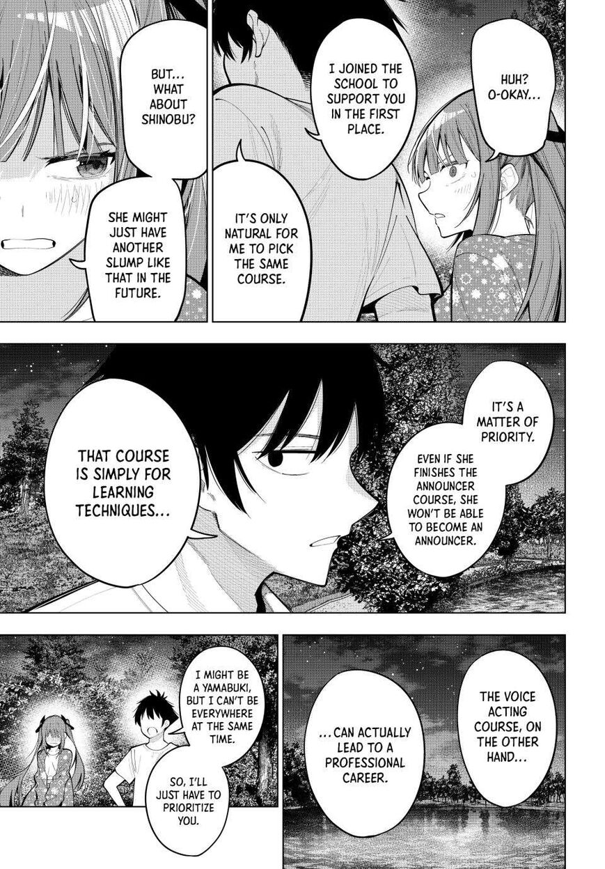 Read Mayonaka Heart Tune EN Manga Online