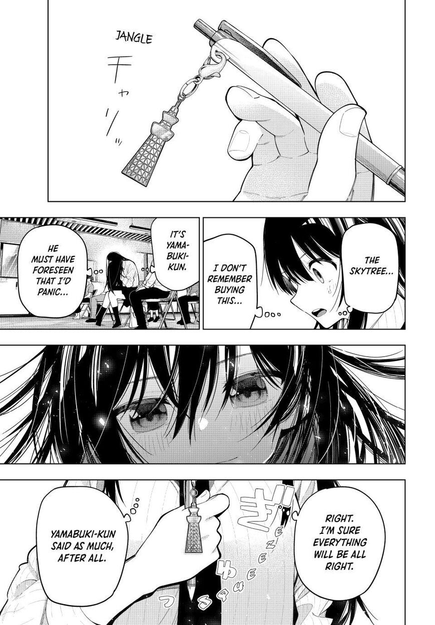 Read Mayonaka Heart Tune EN Manga Online