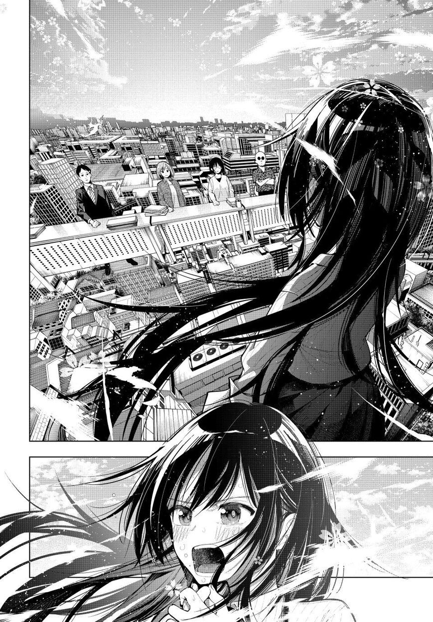 Read Mayonaka Heart Tune EN Manga Online