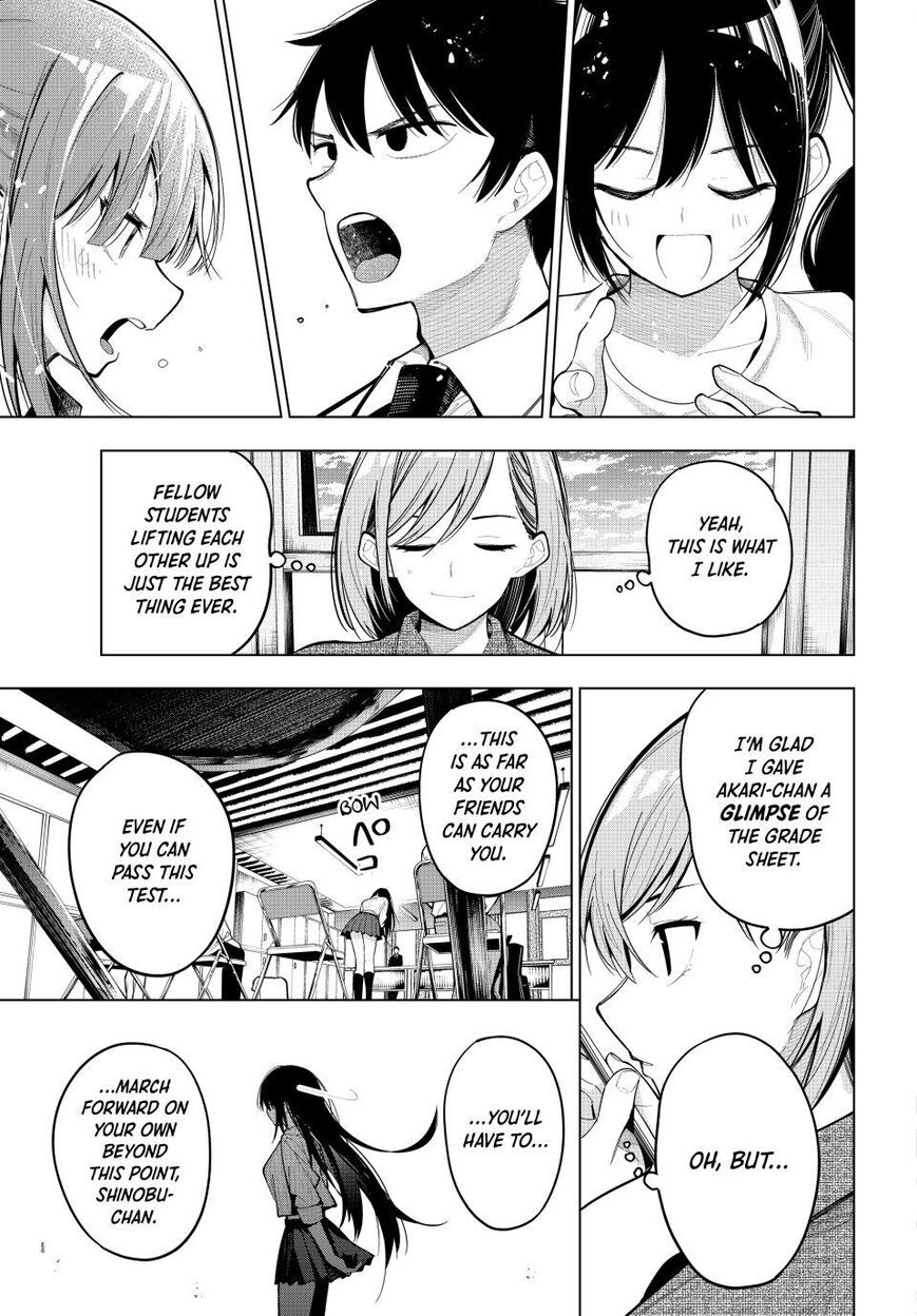 Read Mayonaka Heart Tune EN Manga Online