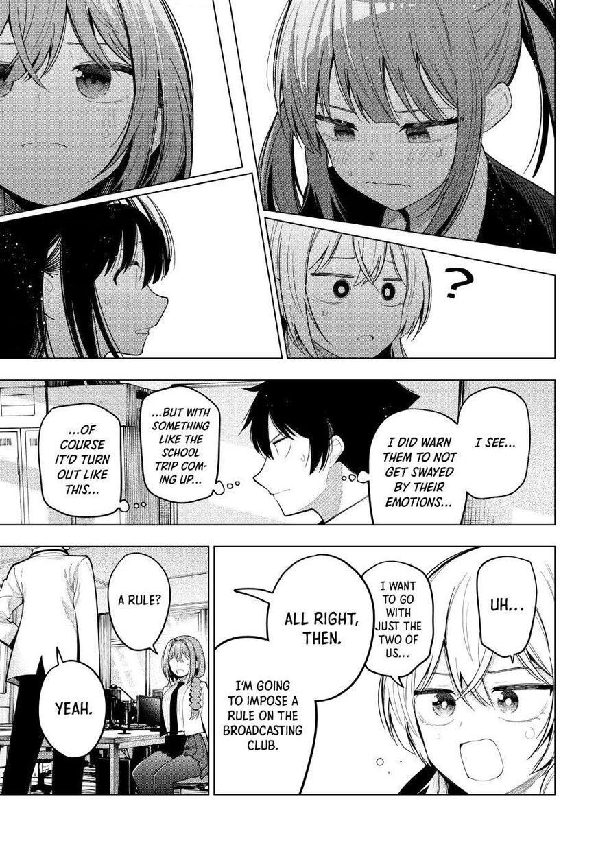 Read Mayonaka Heart Tune EN Manga Online