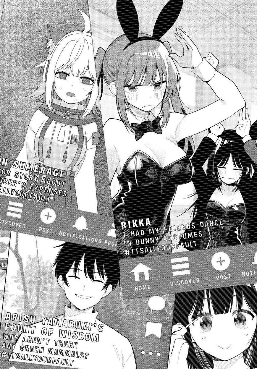 Read Mayonaka Heart Tune EN Manga Online