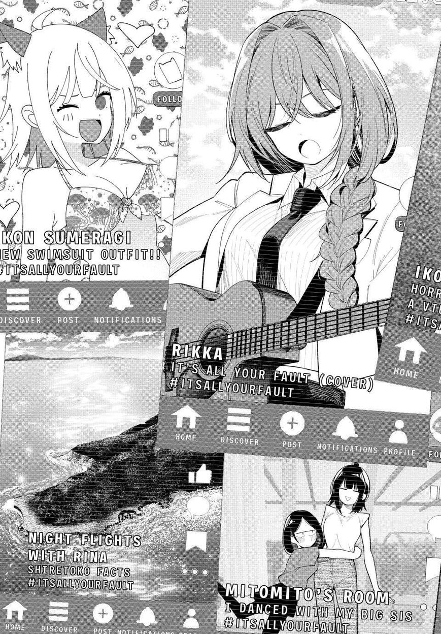Read Mayonaka Heart Tune EN Manga Online