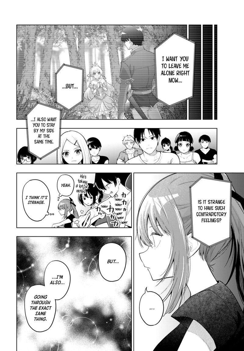 Read Mayonaka Heart Tune EN Manga Online