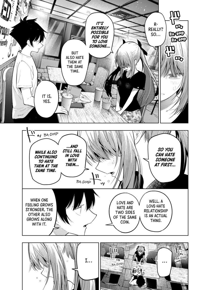 Read Mayonaka Heart Tune EN Manga Online