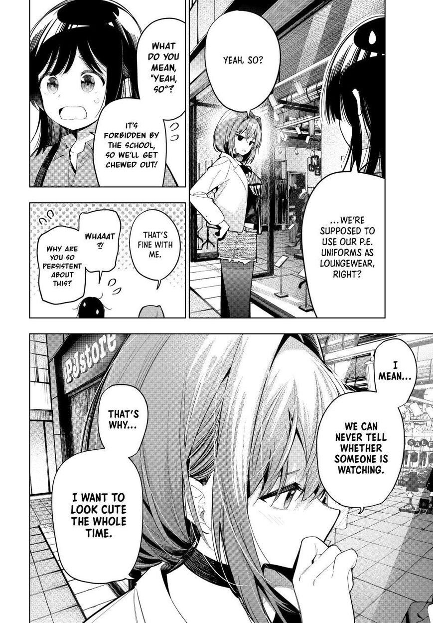 Read Mayonaka Heart Tune EN Manga Online