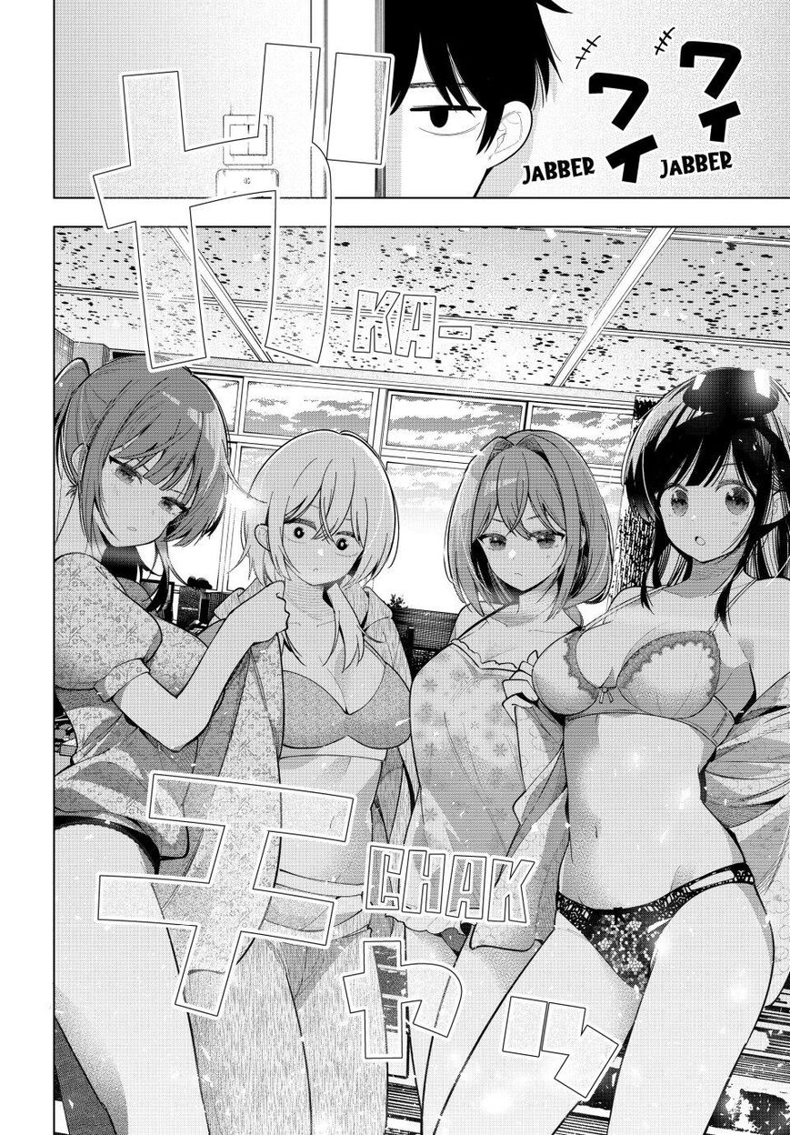 Read Mayonaka Heart Tune EN Manga Online