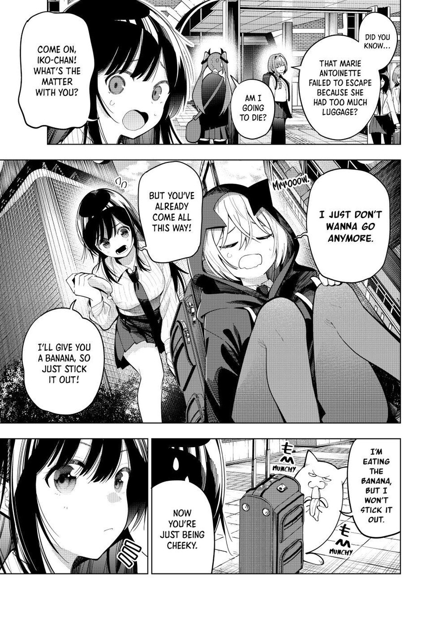 Read Mayonaka Heart Tune EN Manga Online
