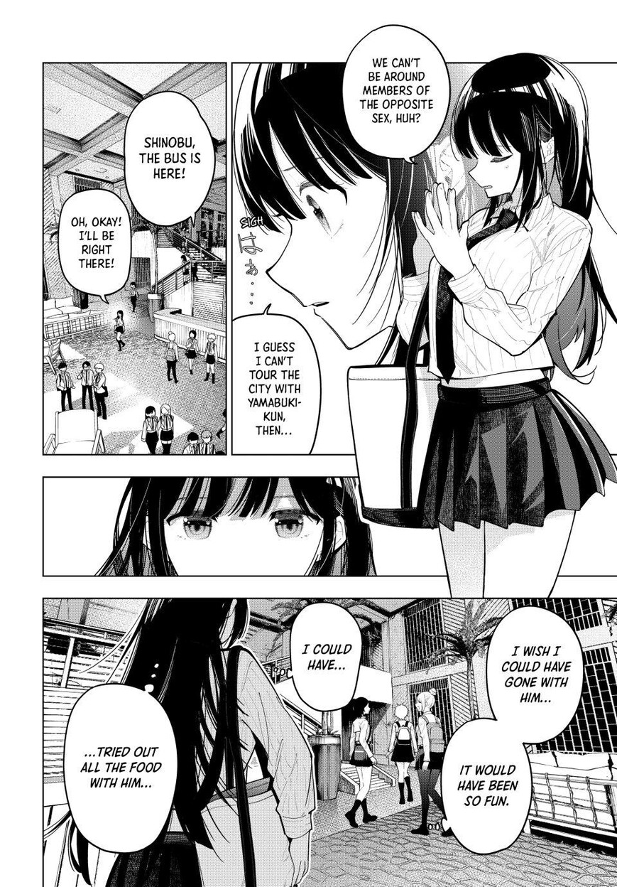 Read Mayonaka Heart Tune EN Manga Online