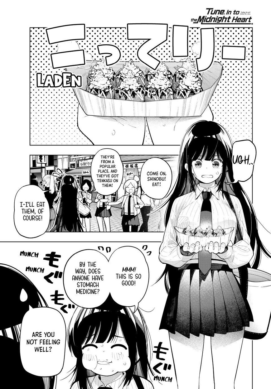 Read Mayonaka Heart Tune EN Manga Online