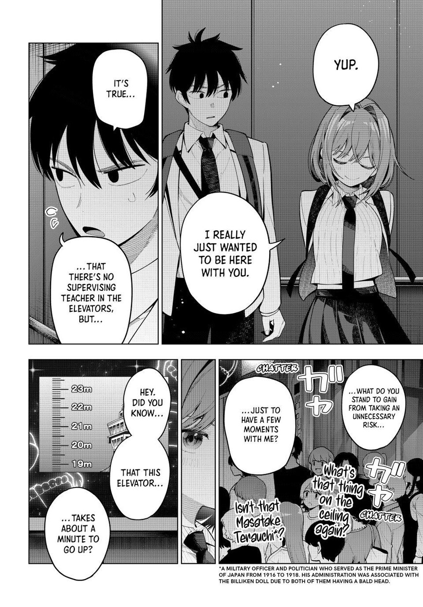 Read Mayonaka Heart Tune EN Manga Online