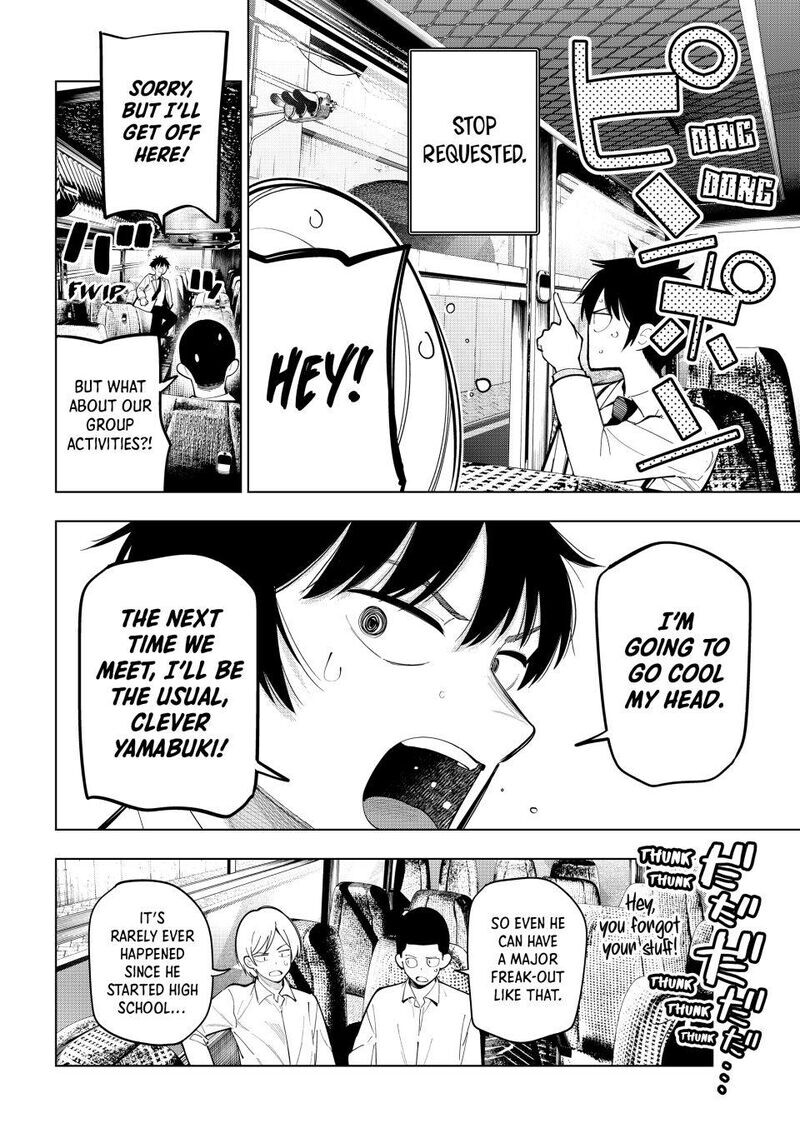 Read Mayonaka Heart Tune EN Manga Online