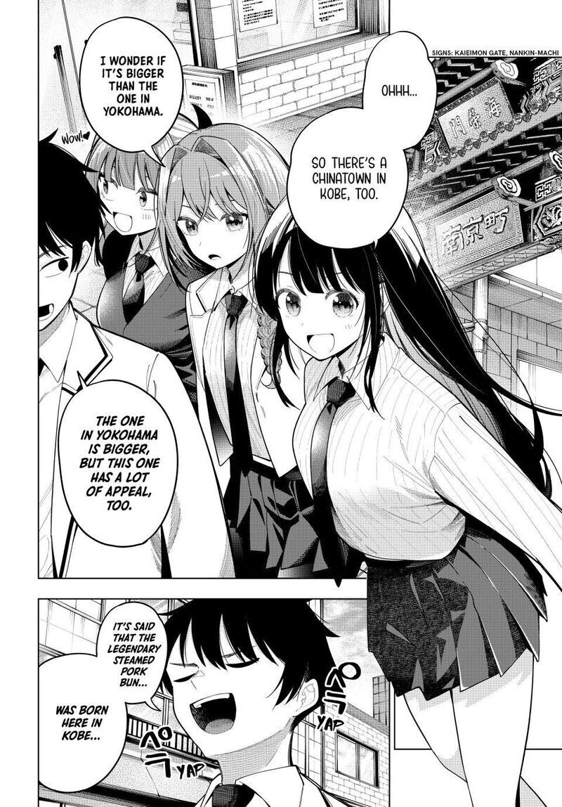 Read Mayonaka Heart Tune EN Manga Online