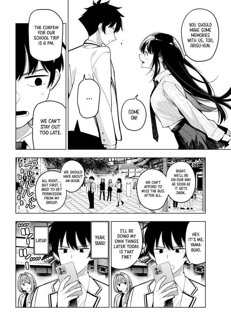 Read Mayonaka Heart Tune EN Manga Online