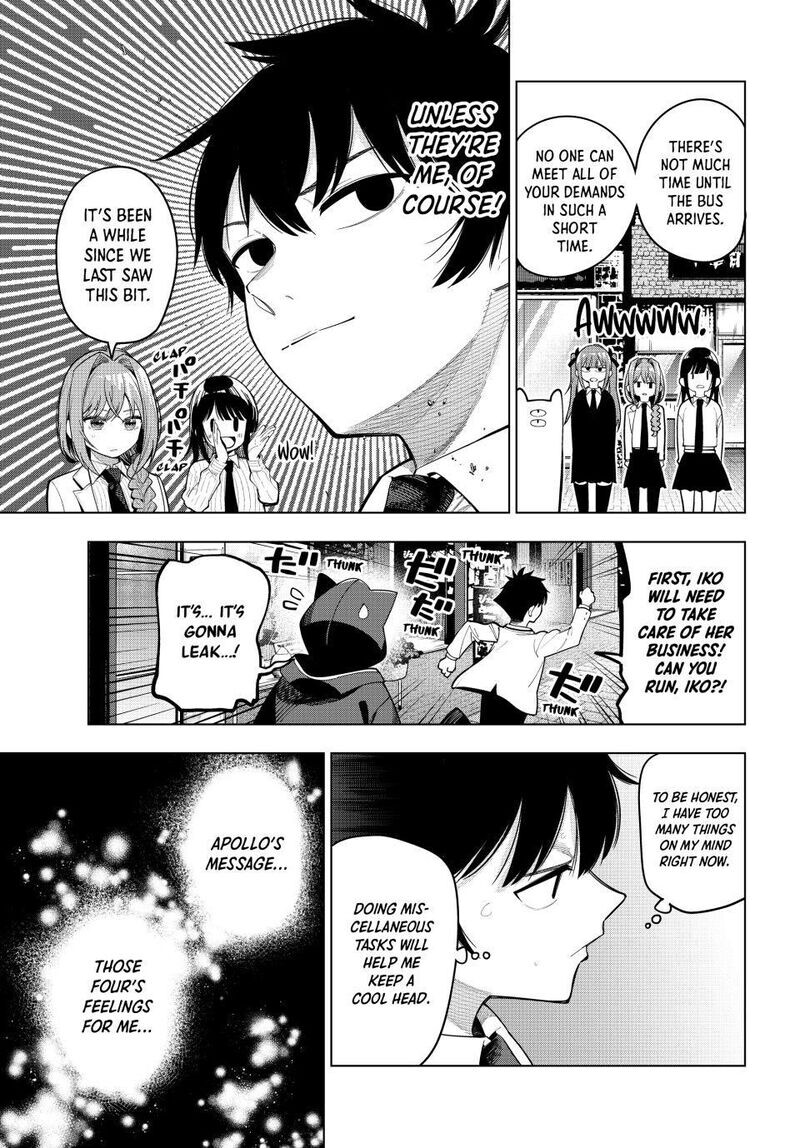 Read Mayonaka Heart Tune EN Manga Online
