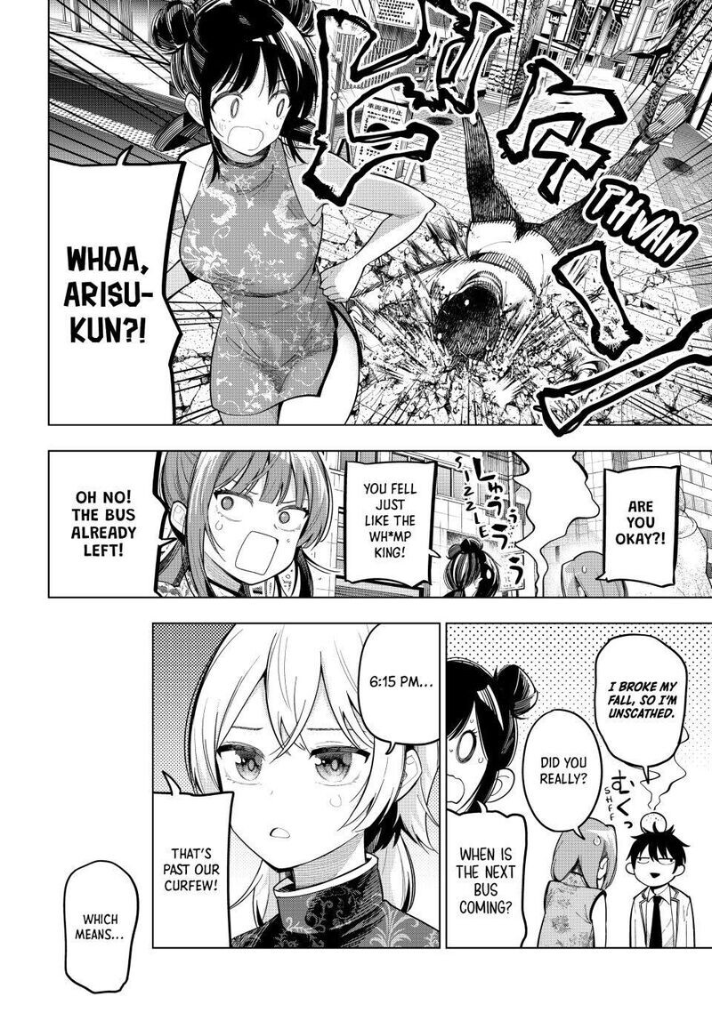 Read Mayonaka Heart Tune EN Manga Online