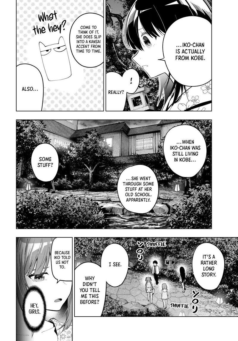 Read Mayonaka Heart Tune EN Manga Online