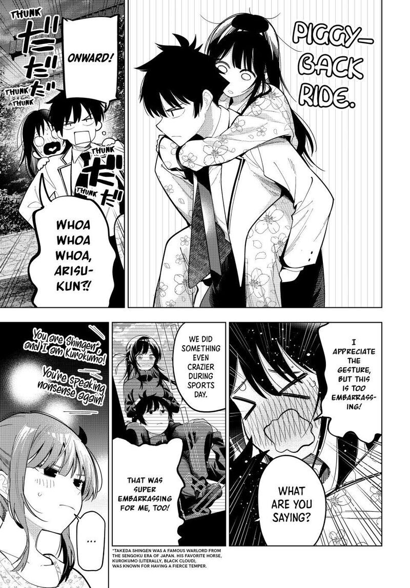 Read Mayonaka Heart Tune EN Manga Online