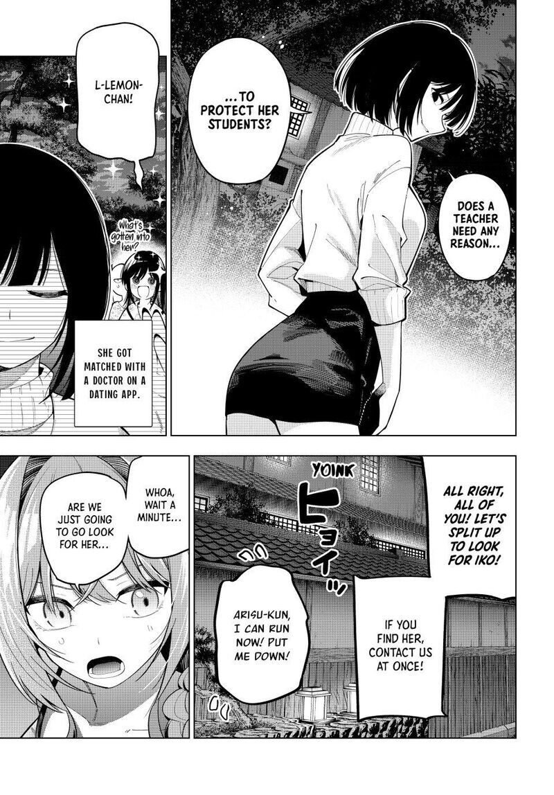 Read Mayonaka Heart Tune EN Manga Online