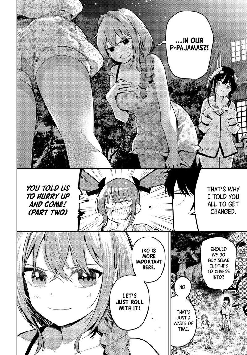Read Mayonaka Heart Tune EN Manga Online