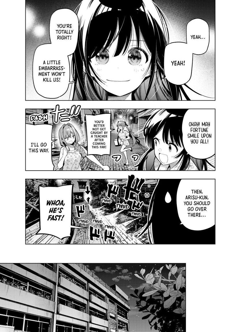 Read Mayonaka Heart Tune EN Manga Online