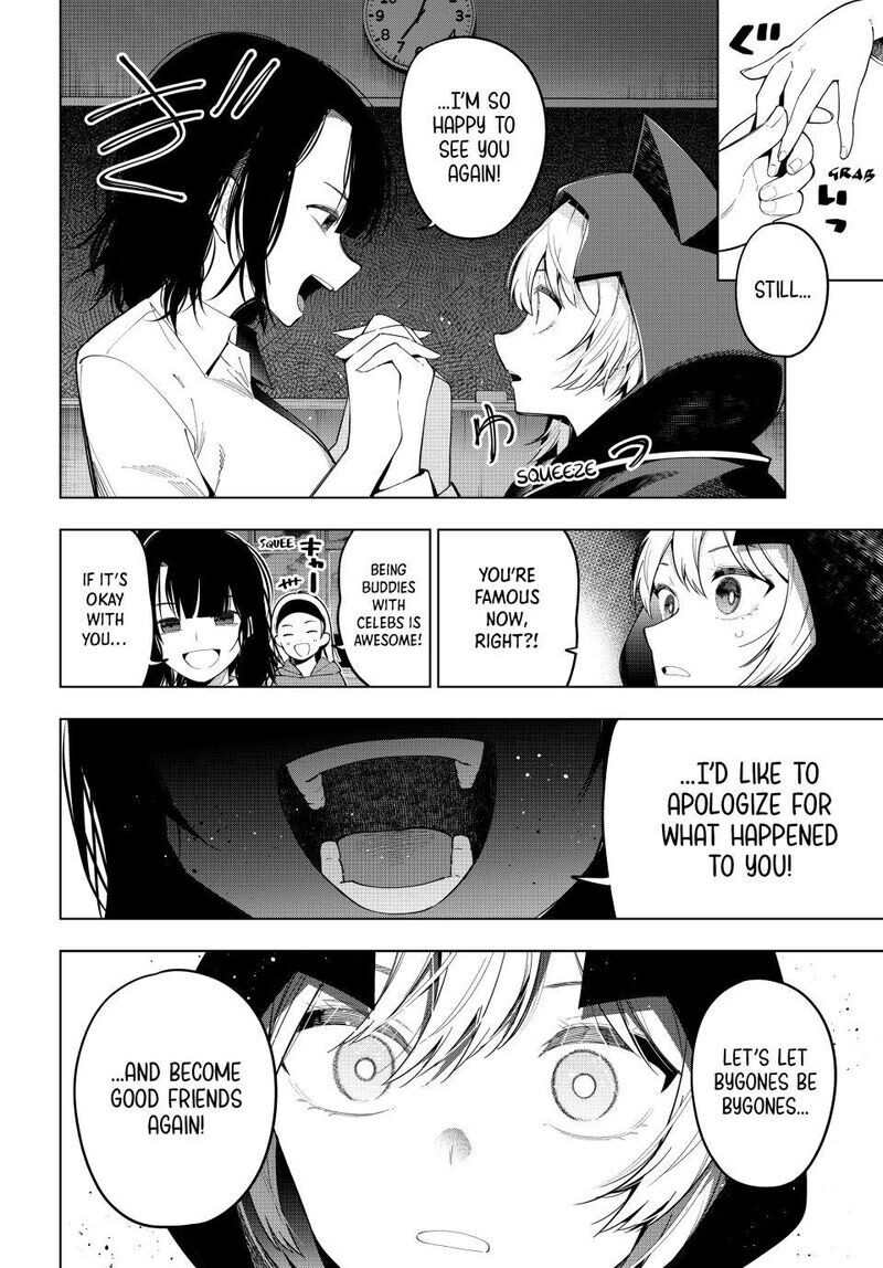 Read Mayonaka Heart Tune EN Manga Online