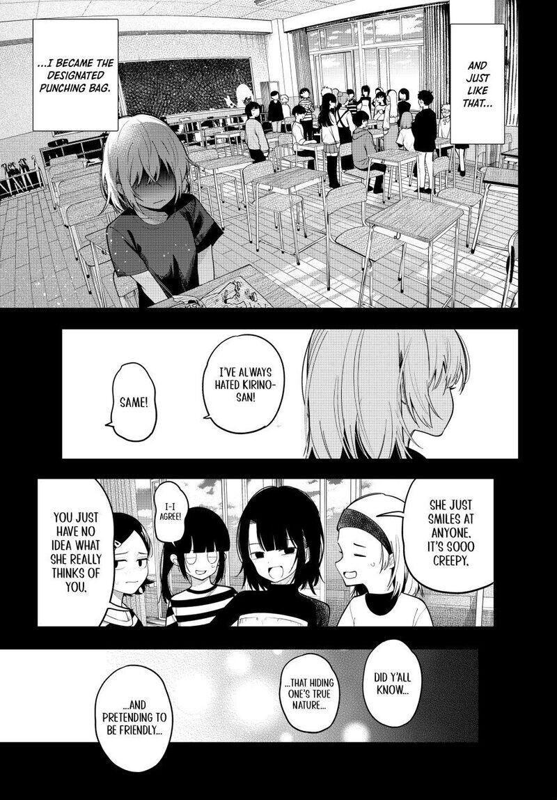 Read Mayonaka Heart Tune EN Manga Online