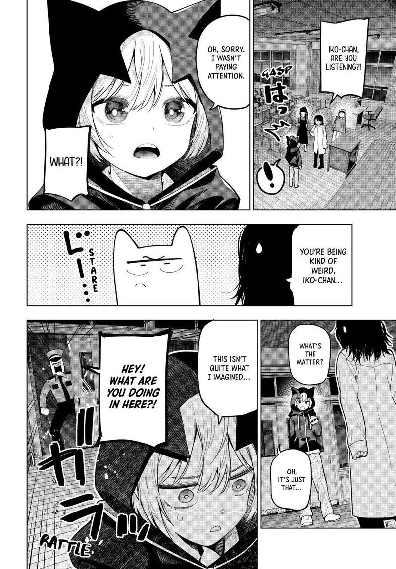 Read Mayonaka Heart Tune EN Manga Online
