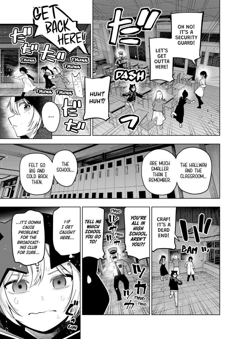 Read Mayonaka Heart Tune EN Manga Online