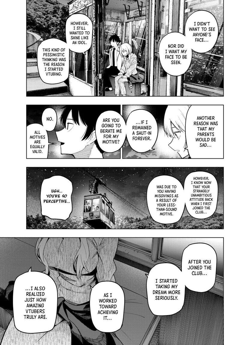 Read Mayonaka Heart Tune EN Manga Online