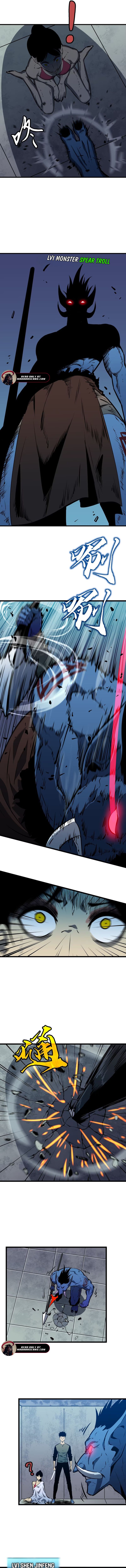 Read Mirror Prepayment EN Manga Online